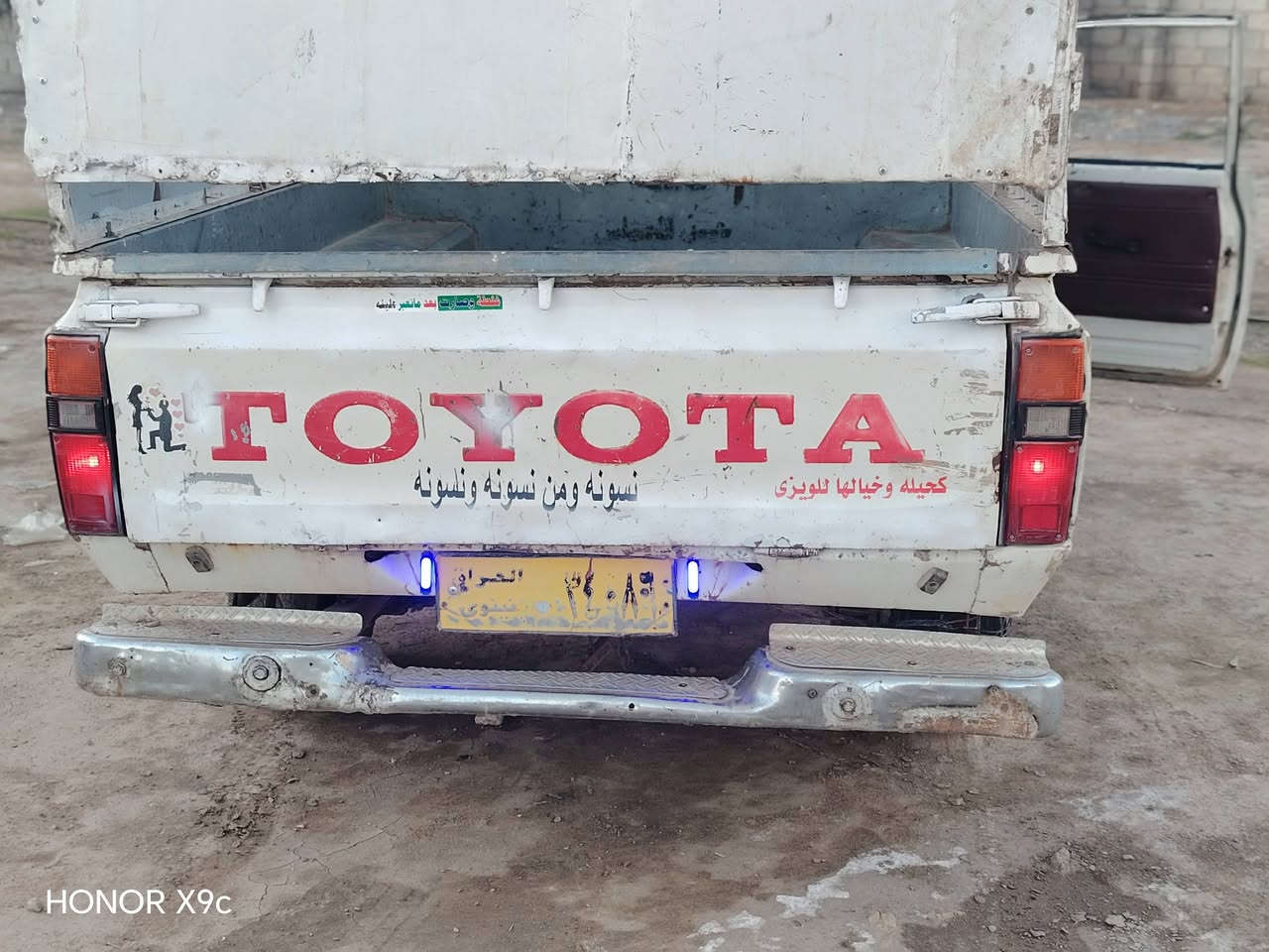 السلام عليكم بيكم 80 للبيع  محرك بدايت صرف گير اكسن شاصي كلو شرط طخم تواير جديد اسطوب دسك كاربون بانزين
السعر23وبي مجال الاستفسار عل رقم الهاتف ***********
