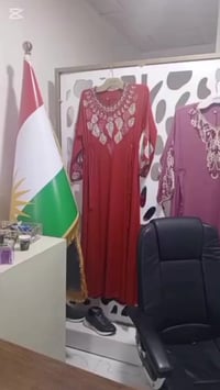 دشاديش صيفية • جملة • كشمير