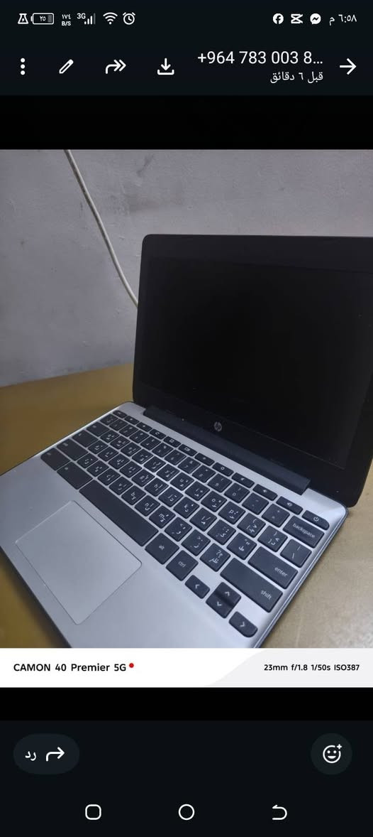 لابتوب جديد ب65 عنوان رميثه


**إذا كنت صاحب هذا الإعلان وتريد حذفه لأي سبب، رجاءا أرسل رسالة إلى الدعم الفني**