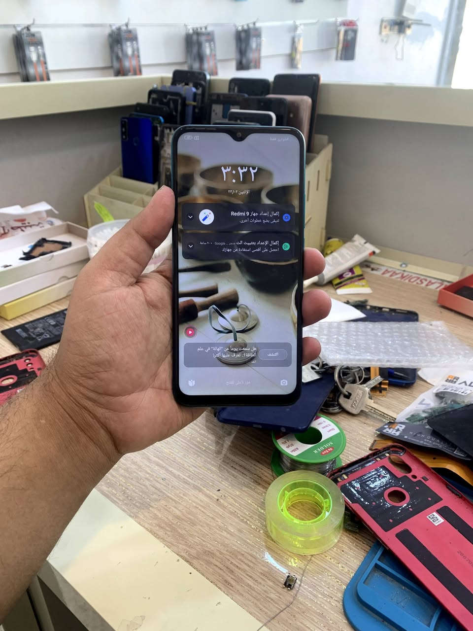 السلام عليكم للبيع ريدمي 9 ذاكره 64 مكفول كفاله بدون ملحقات السعر 65 اوبي مجال بسيط


**إذا كنت صاحب هذا الإعلان وتريد حذفه لأي سبب، رجاءا أرسل رسالة إلى الدعم الفني**