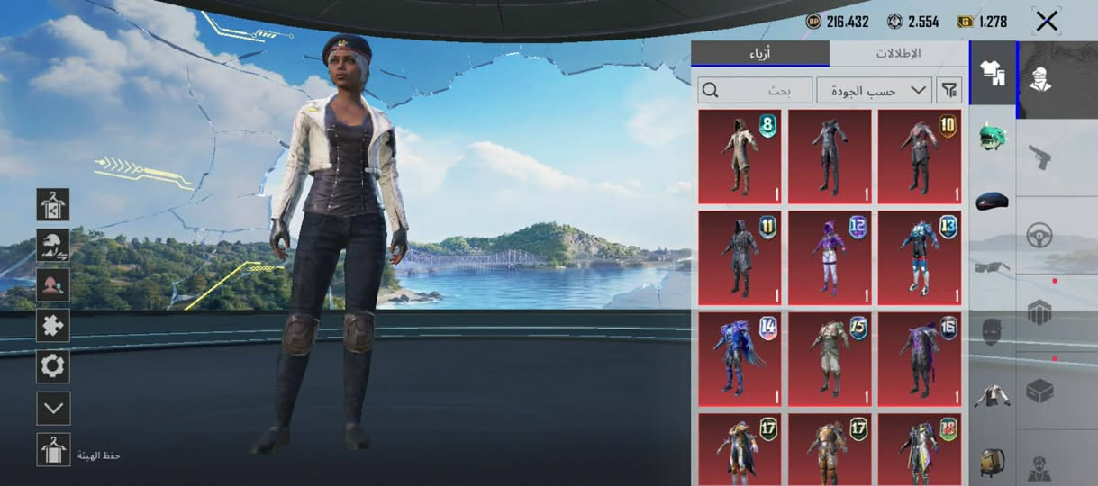 حساب للبيع سعر 80 وبي مجال بسيط مكاني ناصرية مركز


**إذا كنت صاحب هذا الإعلان وتريد حذفه لأي سبب، رجاءا أرسل رسالة إلى الدعم الفني**