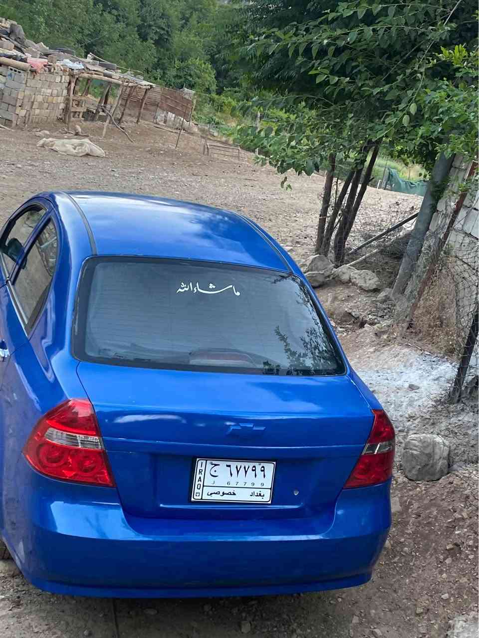 سه ره تا به ناوي خوايگه وره
بوفروشتن Avio2009
مه كينه ١٦فه ل  گير عادي🙏

ئه شياي ته بريدي پيوه يه جاكردني ده ويت 
ده عموليدراوي نيه ناوده ري نمونه يه زور جوانه جايزه
پيشو دواي تازه داگيراوه جركه ي تيانيه يه ك دينار مه سره في تيانيه سلف ليده و ليخوره بيمنه تم له ماله كه
لإيتوبه گلايت تازه گؤراوه
ماشه الله به رؤژوه بانزبن هه رناخوات مالي فه قيره
٤تايه و ويلي لؤك بو به ستراوه 
سه ياره كه ساخه ساخ
موسو براوه مالي مه ده ني به شه رت حلوجه
هه مووگياني سه ياره كه جايزه بو مه سره ف مه گه ري

شوين سليماني
سحري خوار هه موو بازار 24گه لاو مه جاليكي كه م
به س واتسئاپ له سه ره ***********

تكايه جوان بيخوينه ره وه. سه رم مه يه شبنيه

گؤرينه وه كه م له سه ردلگرتن السليمانية, العراق
