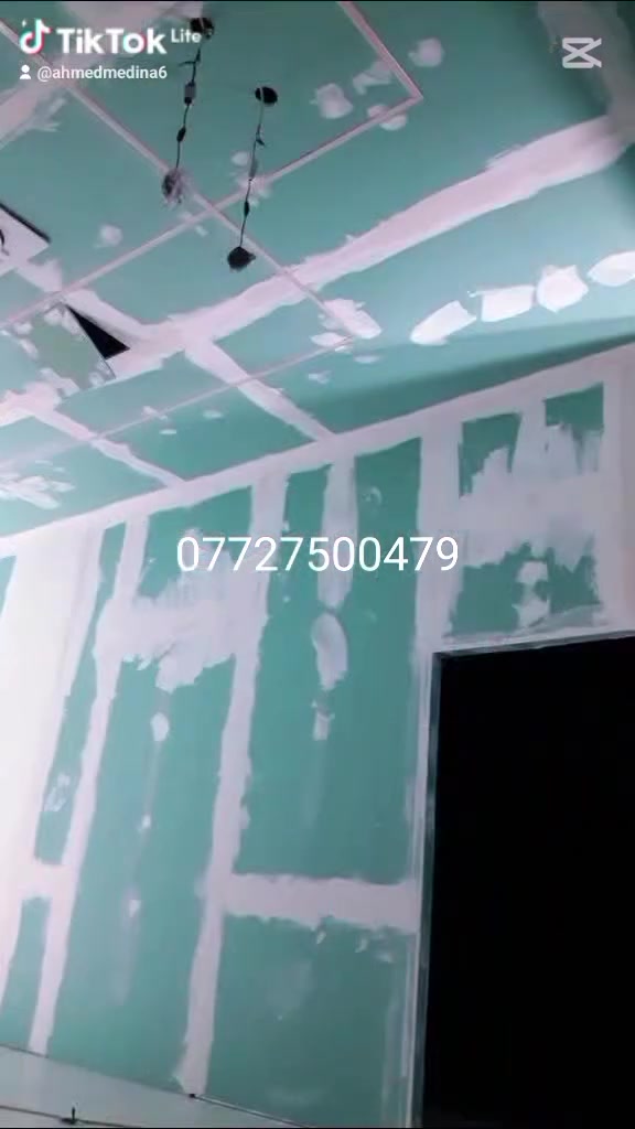 السلام وعليكم اشتغل جميع انواع الديكورات 
والا صباغ  وتراميم الدور القديمه في جميع مناطق بغداد 
*********** واستلم مهندس
