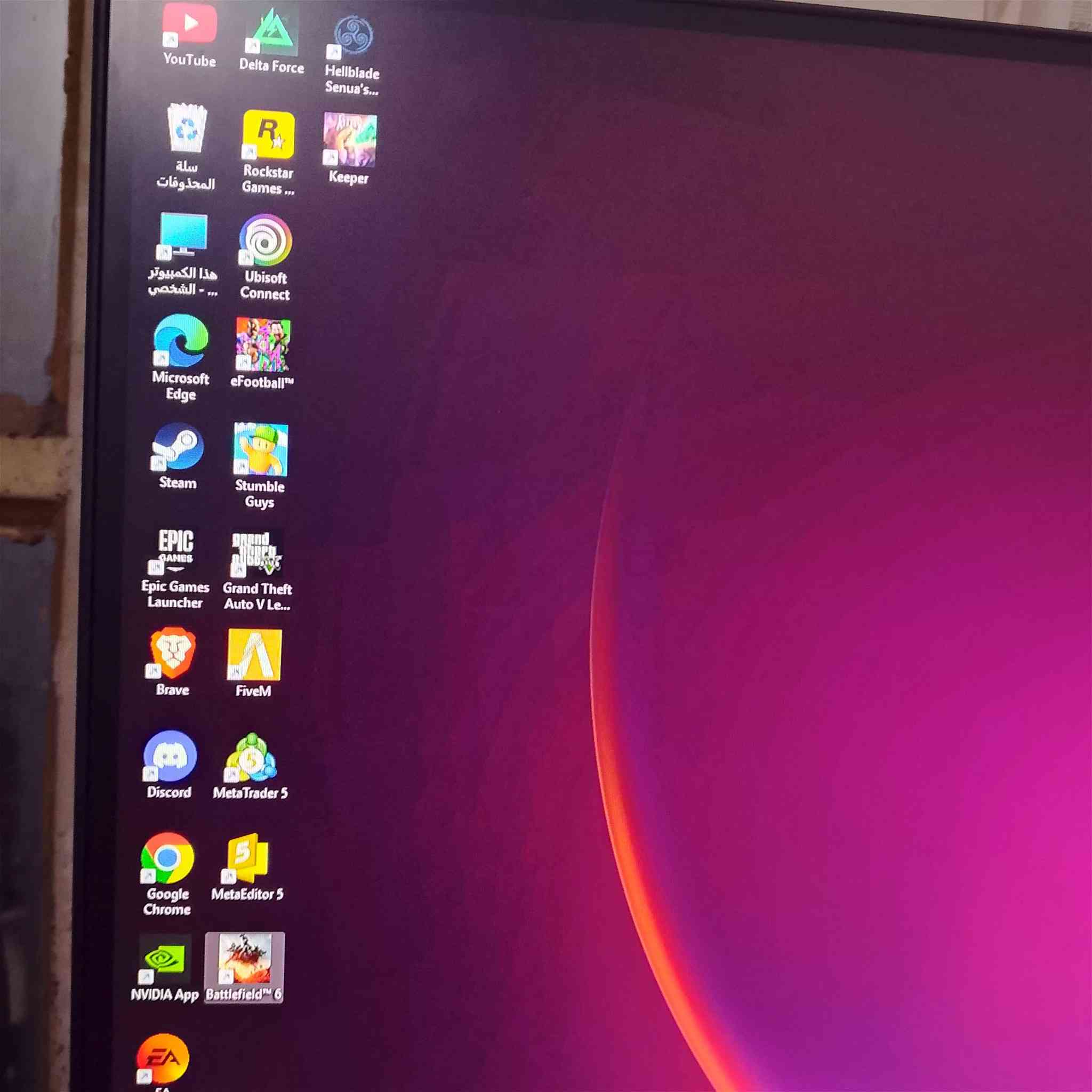 سلام عليكم pc للبيع 
مكاني بغداد
شاشة180هرتز 2k
كامله ما بية اي نقص بس يوم بي اس
جديده pc 
بس أيده مو وياه
1800قفل


**إذا كنت صاحب هذا الإعلان وتريد حذفه لأي سبب، رجاءا أرسل رسالة إلى الدعم الفني**