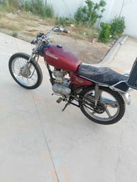 ماطور • عنوان حزيران • شرط