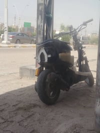 هندر واحد • كفرات كاملة • قابل تفاوض