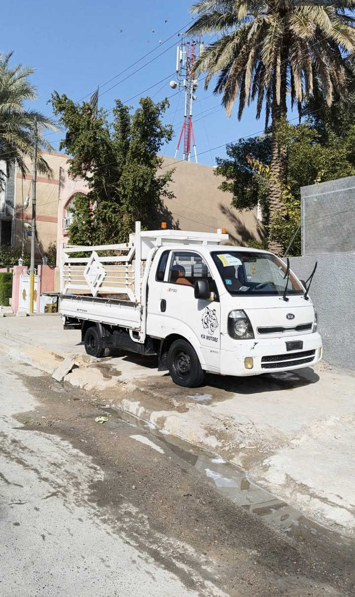 للبيع كيا بنكو 2700 مفتوح مديل 2013 ماشيه 118 رقم انكليزي جديد بسمي تحويل ثاني يوم السياره جديده و نضيفه مابيها تنقيص وجاهزه للشغل 
مكاني بغداد 
للاستفسار
‏‪***********‬‏
***********
