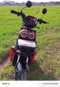 بايسكل عالشحن بطاريه جديد سعر 300 وبيها مجال والرقم التليفون 075084800...