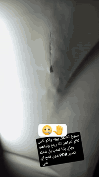 بغداد العامريه • شارع المطبعه • خدمات