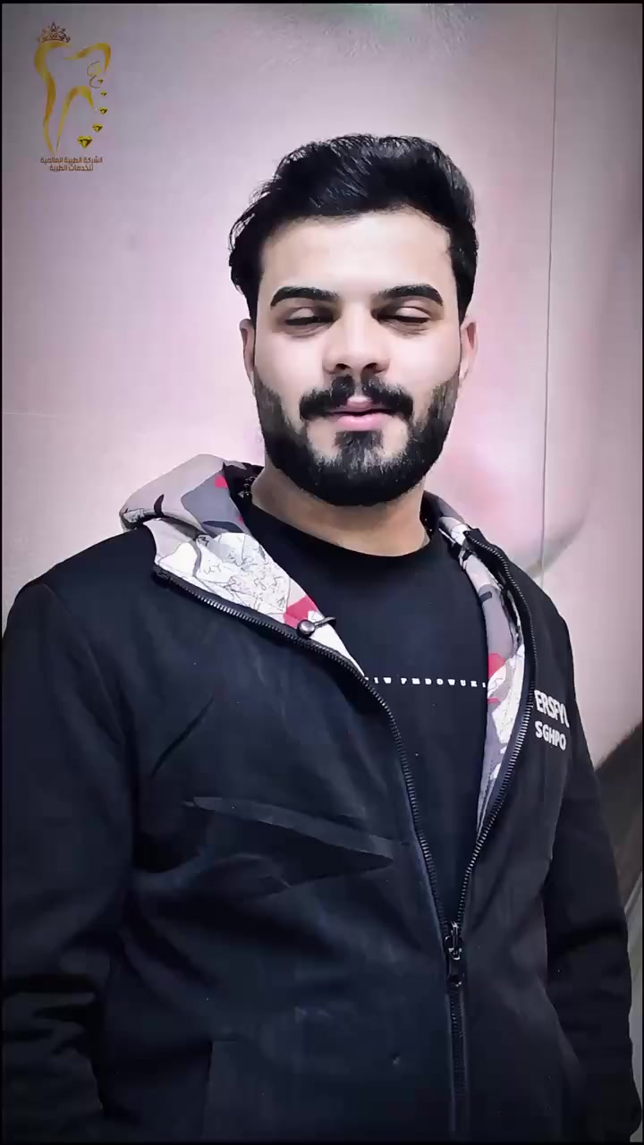 أراء مراجعين مراكز الشركة الطبية العالمية 

متواجدين لخدمتكم طيلة أيام الأسبوع 

#الشركة_الطبية_العالمية

الزبير _محلة الشمال _ شارع الإطفاء _ مجاور زهير سنتر
 ***********
