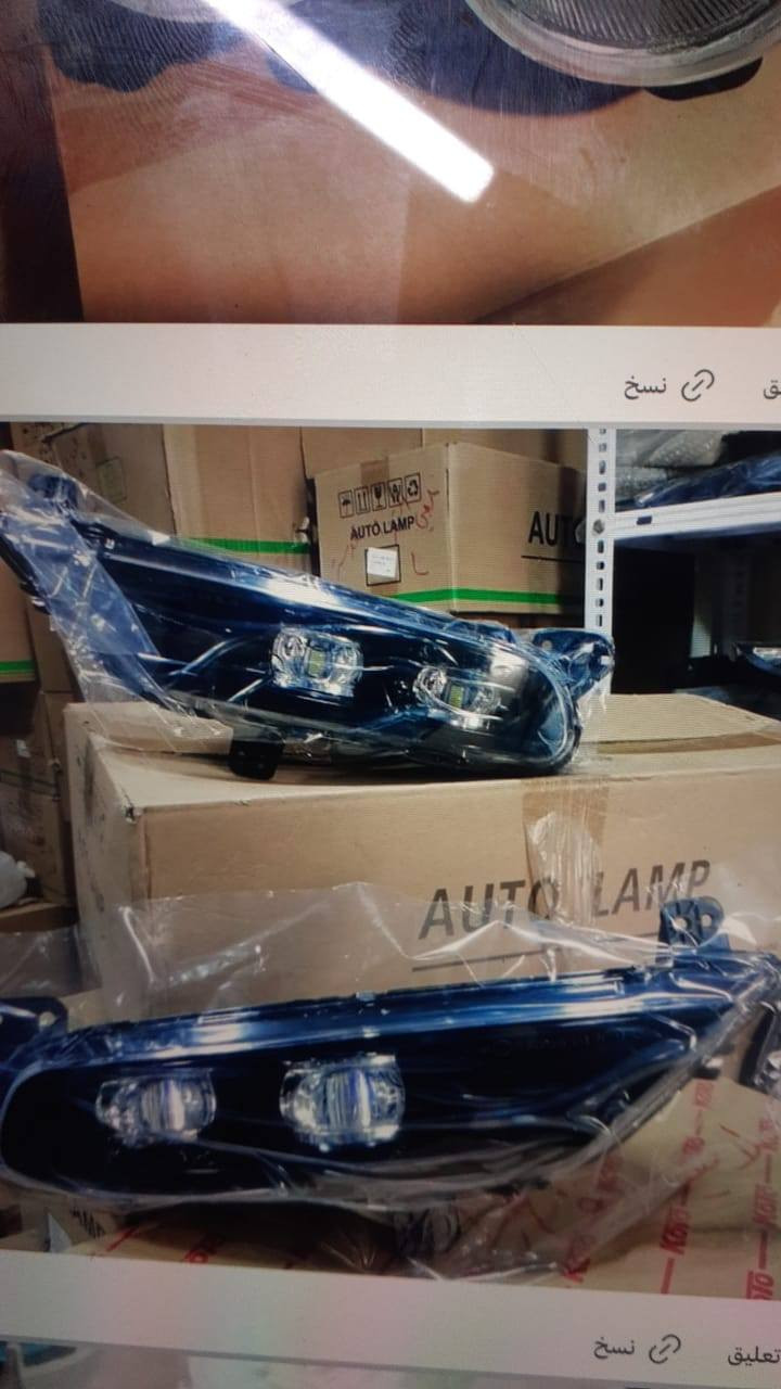 لايتات جارجر اوباما جالنجر
بك لايت اوباما 11 إلى 23
شباك جارجر اوباما جالنجر
بروجكترات جارجر اوباما جالنجر
درع محرك جارجر اوباما جالنجر
درع دعاميه جارجر اوباما جالنجر
ماسكات دعاميه جارجر اوباما جالنجر
بطاين تاير جارجر اوباما جالنجر
حساس تاير جارجر اوباما جالنجر
بدنه جارجر اوباما جالنجر
بنله جارجر اوباما جالنجر
دبه ماء جارجر اوباما جالنجر
عطسه جارجر اوباما جالنجر
كونترول جام جارجر اوباما جالنجر
نيكله وسطيه خلفيه اوباما
فسفوره دعاميه جارجر اوباما جالنجر
شوته جارجر اوباما جالنجر

العنوان بغداد حي الجامعة مجاور نفق الشرطه بشارع بسكولاته
هاتف ***********
هاتف ***********
القمه للدعاميات
