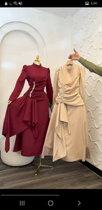 خامة • ملابس