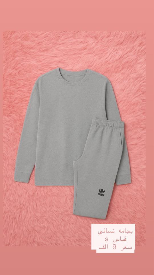 مرحبا متوفر كوتات نسائي شي ان كميه 40 قطعه تقريبا جديد وما ملبوس قطعه مختلفه وتراكات شي ان بيعها جملة التراكات 16 تراك ب60 الف 
الكوتات 40 كوت ب60 الف 
واكو بيع مفرد 

الي يحب يستفسر او يشتري هذا الرقم واتساب 
***********
