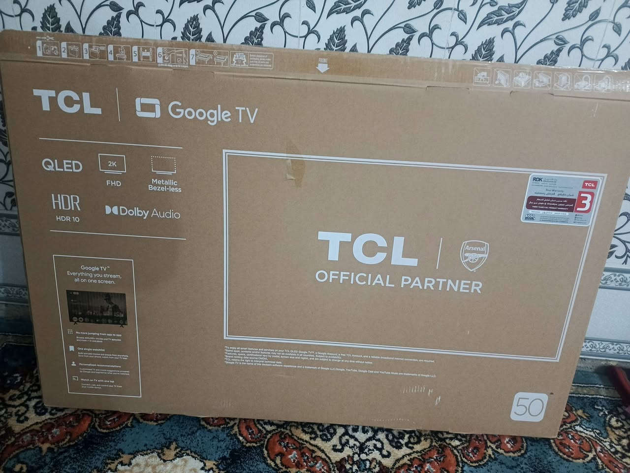 السلام عليكم ابلازمه للبيع TCL قبل ايام خذته بعده ورقت الضمان بي 3سنوات السعر 350الف وابي مجال بصيط مكاني السماوه استفسار ‏‪***********‬‏
