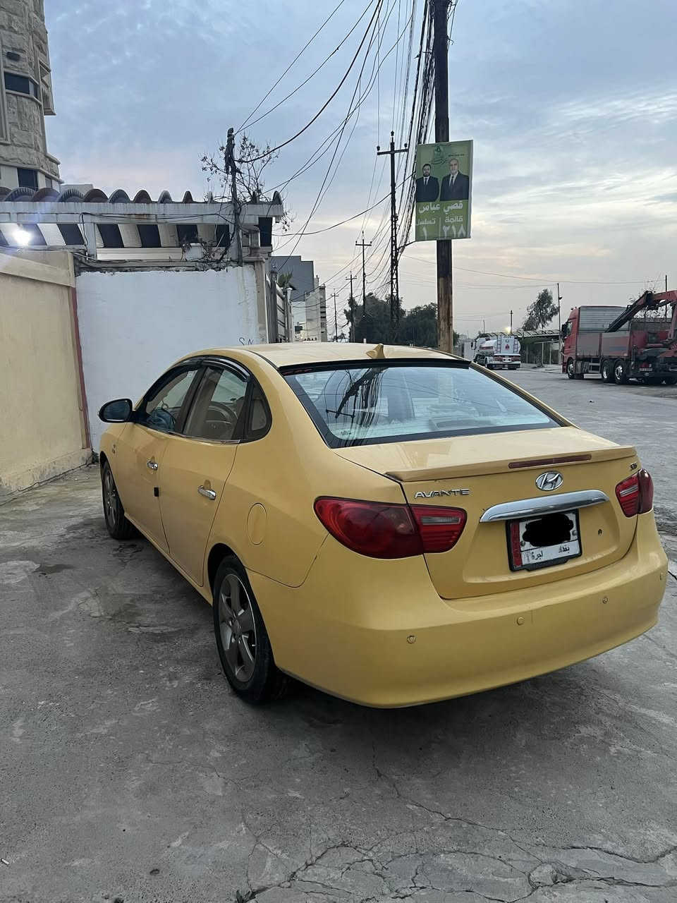 افانتي 

وارد كوري🇰🇷
موديل2007  
محرك وكير شرط دكشن عالي رقم بغداد 
 هيئه وغرامات صفر بيها كابون بانزين الجديد 
ضرر  بالصندوك ضربة خفيفة معدل بارد   
  #بيع_فقط
للاستفسار ***********
واتساب.   ***********
