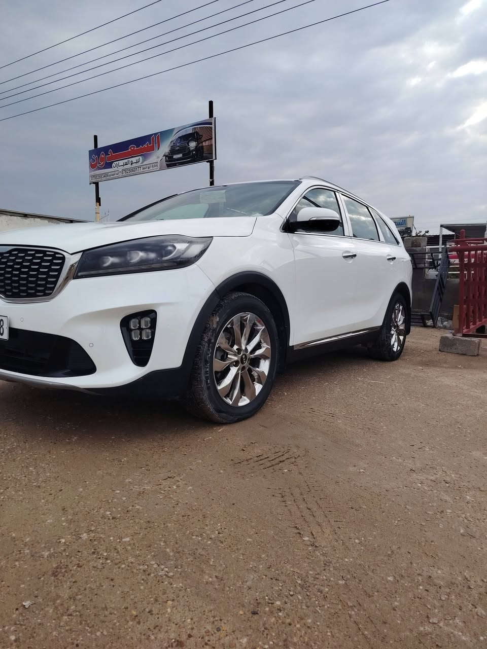 السلام عليكم سورنتو موديل 2018 شكل 20 مكفوله سياره بيه سونار مرفق بل منشور فول مواصفات منعده البنرامه يرهم مراوس ب توسان الاستفسار ***********  مكان الفلوجه
