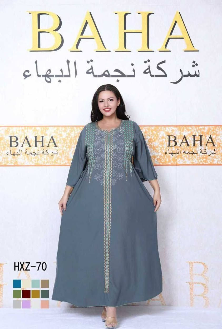 جديد #مخازن_كشكول_حصرآ 😍🌹
لصيف 2026😍😍

دشداشه نسائي دبل كلوش تطريز و ستراس حراري  😍

الخامه كشمير ايطالي اصلي 💯

القياسات من 2XL الى 5Xl  
للحجز والاستفسار 
***********
https://t.me/+3roJPTKILbxlYzRi
