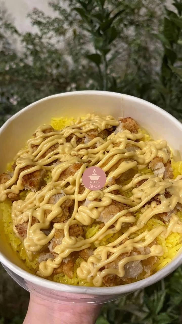 السلام عليكم🙋🏻‍♀️
متوفر حجز على جميع الاصناف وايضاً متوفر حجز للمجالس وبأنسب الاسعار 🖤
وتوصيل لكل مناطق الصويرة📍🚗


**إذا كنت صاحب هذا الإعلان وتريد حذفه لأي سبب، رجاءا أرسل رسالة إلى الدعم الفني**