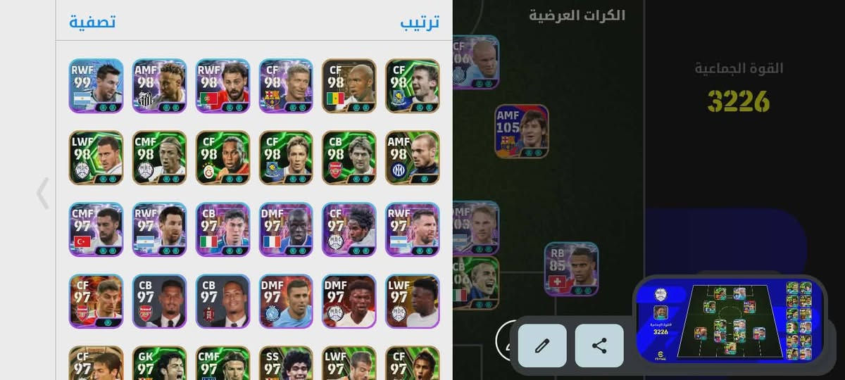 للبيع 30
بي 1000 كوينز
مكاني سومر بيع وجه لوجه فقط.


**إذا كنت صاحب هذا الإعلان وتريد حذفه لأي سبب، رجاءا أرسل رسالة إلى الدعم الفني**