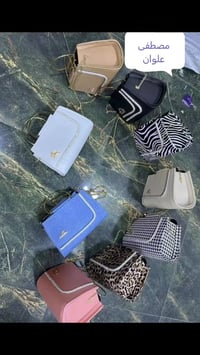 جنط نسائي • بابل القاسم • توصيل لجميع المحافظات