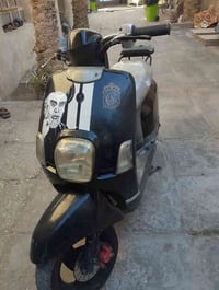 بوليس كفاله • مكينه بلاديه • بصره ابو خصيب