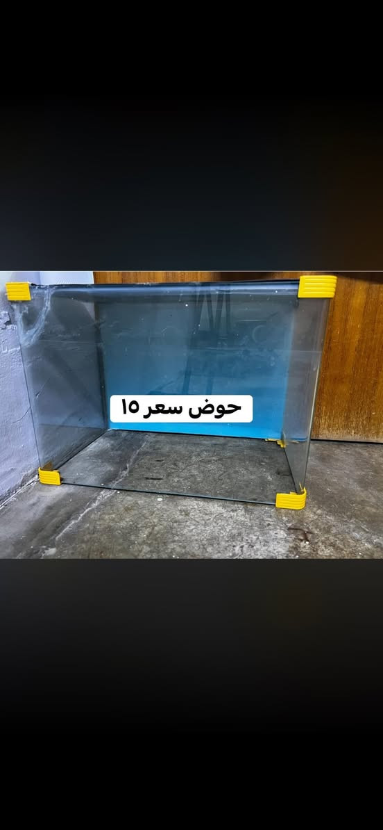 من رخصه ادمن غراض مستعمله للبيع رقمي ***********
