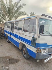 كوستر البيع مال طلاب بيها مكاتبه فقط مكينه كاز بيها خيط تبخير بكان بغد...