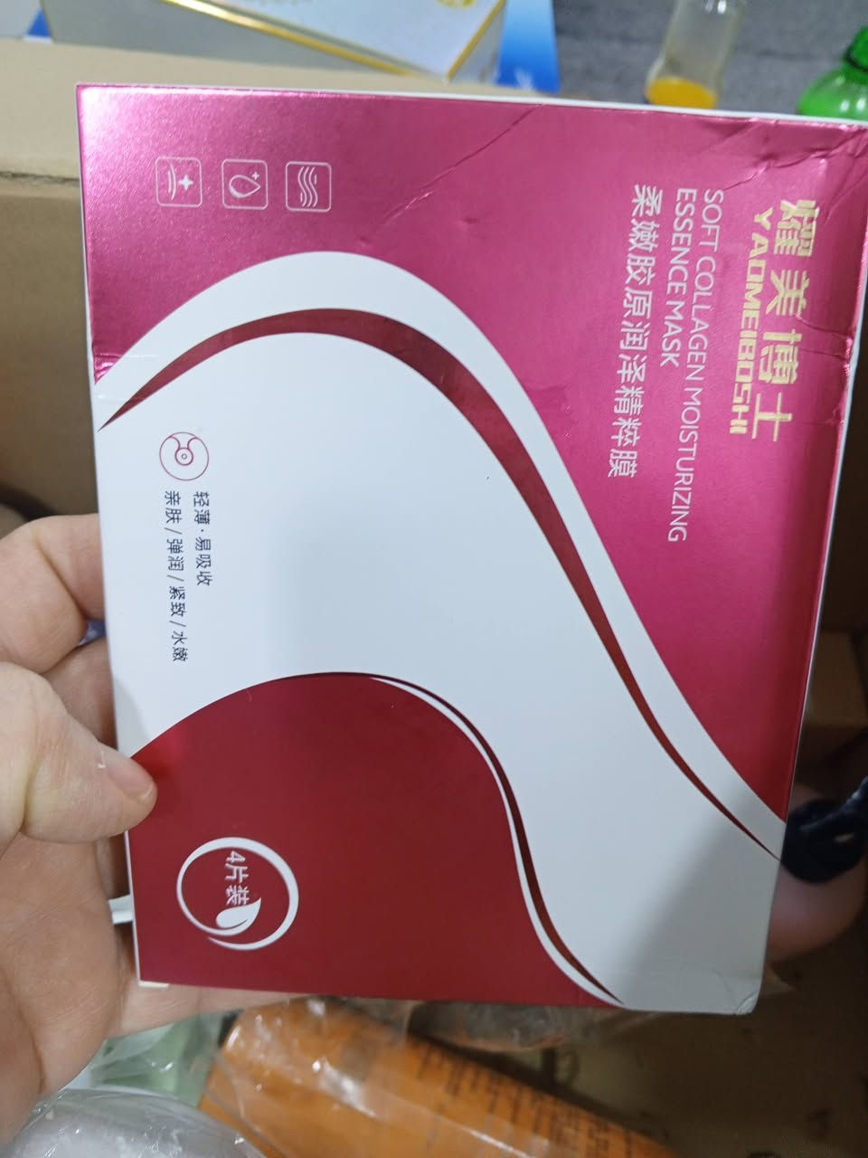 قطعه  3 الف كل جديد اصلي


**إذا كنت صاحب هذا الإعلان وتريد حذفه لأي سبب، رجاءا أرسل رسالة إلى الدعم الفني**