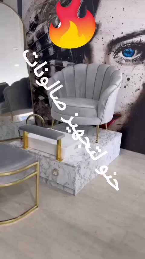 اجمل دزينات تجدوها لدينا 🥳
بدي كير كامل مع ملحقاته  
يوجد توصيل كافه محافظات العراق


**إذا كنت صاحب هذا الإعلان وتريد حذفه لأي سبب، رجاءا أرسل رسالة إلى الدعم الفني**