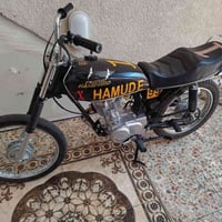 سكنر • ٢٠٢٦ • تعمير شهر