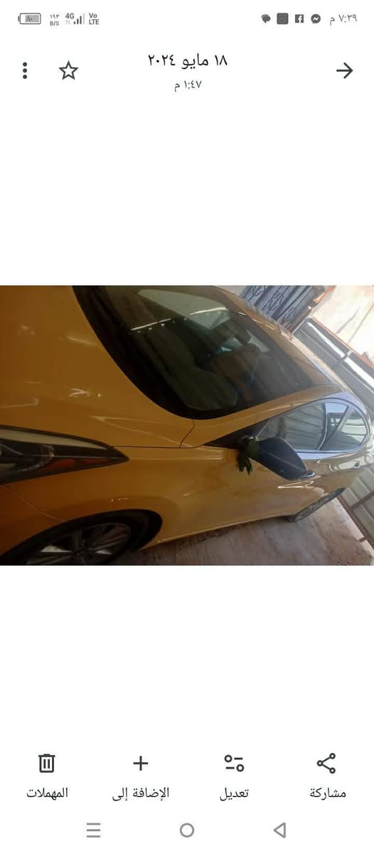 سلام عليكم سياره النترا نظيفه حادث جاملغ وباب بس سياره مامتعوبه والله مكانه حله سده السعر ١١٨ موديل ١٥ رقم ***********
