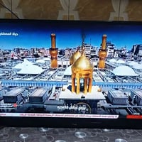 شاشة بلازما • انترنت يوتيوب • كربلاء