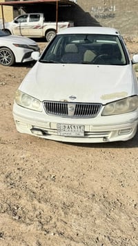 صني • ٢٠٠١ • رقم بغداد