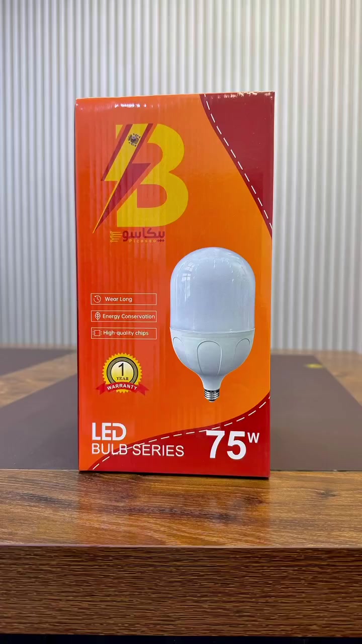 🔥🔥جملة فقط🔥🔥

شركة HM للانارة الحديثة

سستم  مصابيح جميع الواطيات
سستم لدات جميع القياسات 
مصباح بارد 💡
مصباح فطر 
🔥🔥🔥🔥🔥🔥🔥🔥

لطلب الاسعار يرجى مراسلة الصفحة 

اقل طلب 1كارتون 
توصيل مجاني جميع محافظات العراق🚛

للحجز والاستفسار ***********
