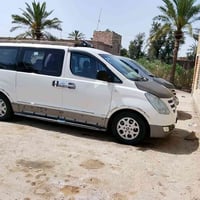 البيع مديل 9 مسكر كير عادي  رقم بابل  انكليزي بسمي  07846936391