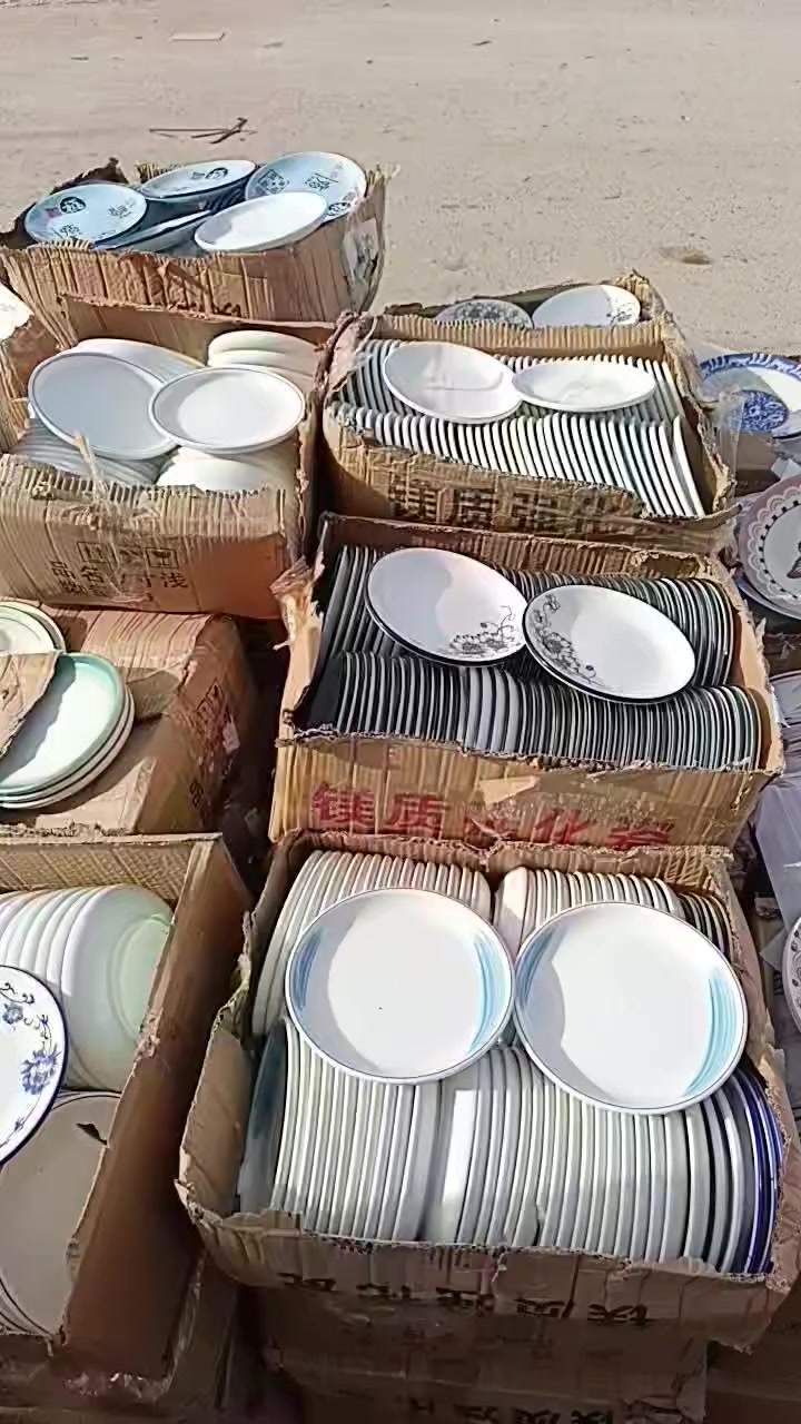 جديد ليوم مجمع انسب لاسعار صويره سوك بلاش عروض نار🔥🔥🔥🔥🔥 بلاش


**إذا كنت صاحب هذا الإعلان وتريد حذفه لأي سبب، رجاءا أرسل رسالة إلى الدعم الفني**