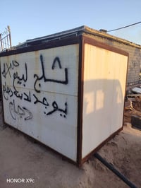 براد • ٢٦٥×١٨٠×١٨٠ • كربلاء طريق نجف