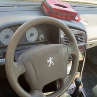 بارس • ٢٠١٥ • رقم بغداد