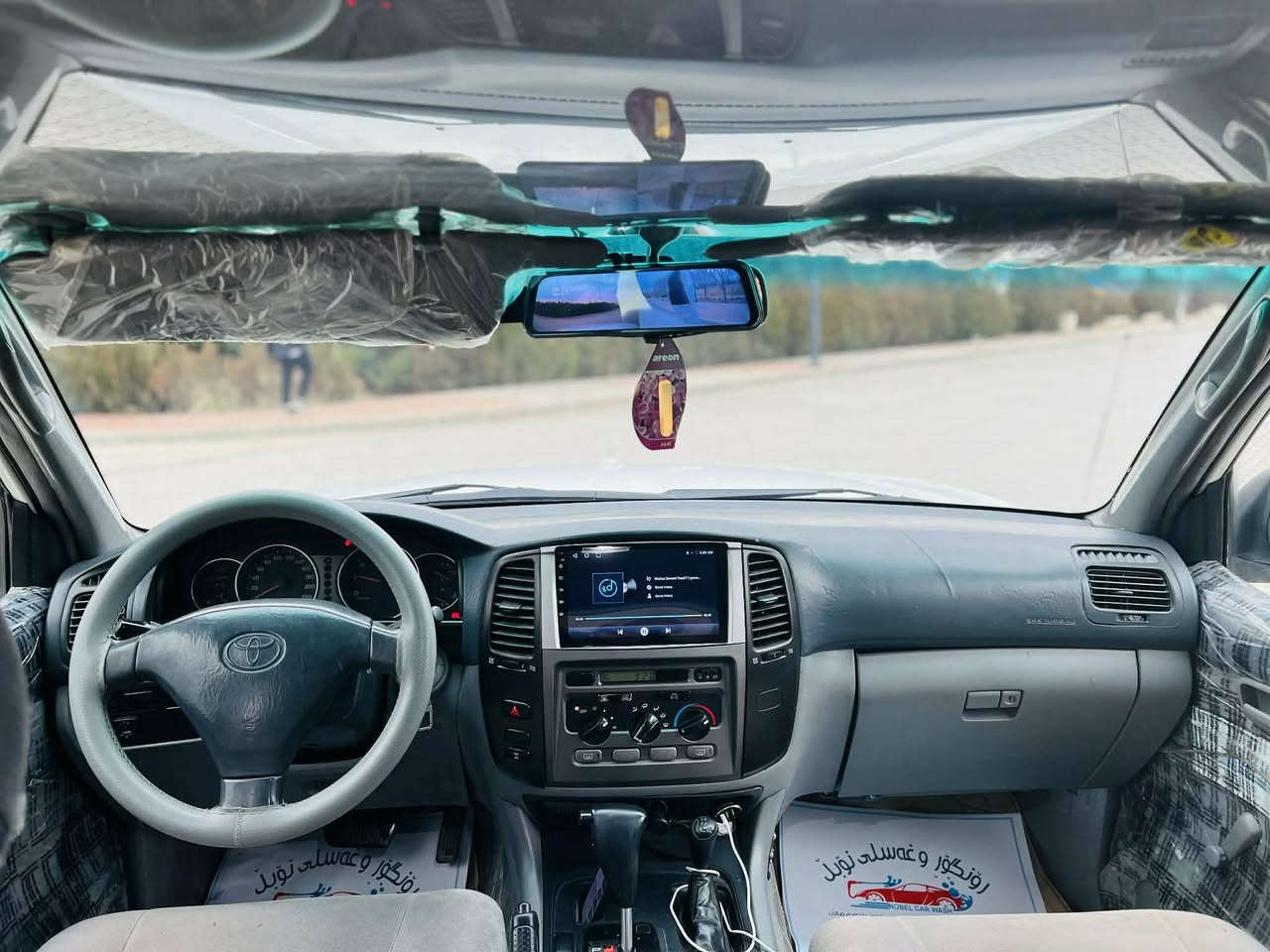 مؤ نيكا 2004.              97$           ***********.                                    نمو نه ى هه مو عيرا ق تؤ ما تيك داشبل به رز سه يا ره كه وه سفى نا ويت يه ك دؤلا ريك مه سره ف ١ كه لا ببره مزا هيده يه كتا بى ره قه مى كه را وه ته وه به شه رتى ره قه م وه ما له به نا وى خؤما نه سه يا ره هه مو عيرا قى بئ بكه رئ يا نى حوره بيشو بشتى كه بسه هيج ده حمى نيه فرنه له سه ر جما لى سه يا ره كيرو مه كينه عه كسلى ده بل عه كسلى به شه رته ده قى شه ريمه ما لى دؤ سته شو ين سليما نى
