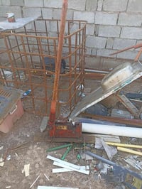 كتر شيش للبيع07780346393