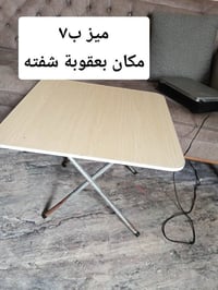 بعقوبة • طاولات • للبيع