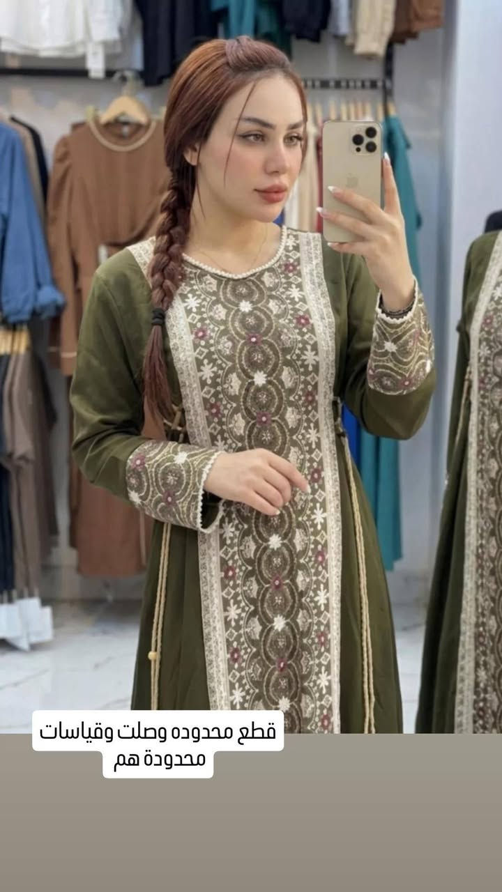 تم تكرار للمرة ثانيه اي اختلاف يوصلكم عن صورة راجع


**إذا كنت صاحب هذا الإعلان وتريد حذفه لأي سبب، رجاءا أرسل رسالة إلى الدعم الفني**