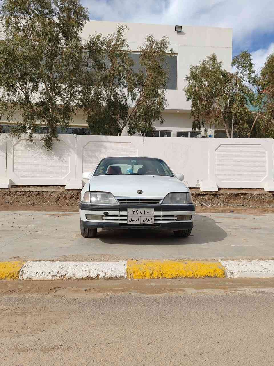 سلامو عليكم سياره اوبل اوميكا شرط تحويل ول غرامه... سياره مال بيت نظافه فول مابي اي عيب. صبخ بلادي ٤ تايرات جديد مكينه ٢٠ كهربائية كلها شغال بيها دفتر بانزين موديل ٩١..رقم الهاتف *********** عنوان كركوك سعر 37 بيها مجال بصيط
