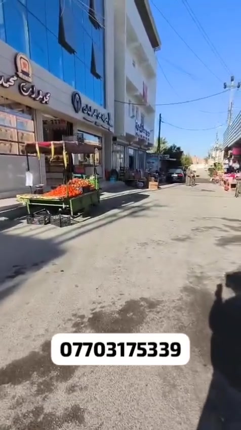 السلام عليكم دار للبيع موقع تجاري  طابو ملك صرف في قضاء ابي الخصيب قرب مجمع مسك البصره يبعد عن الشارع العام اقل ال 100 متر دار ركن. يقع على شارعين عرض الشارع 8 متر مساحة العقار(161م)و85سم  للاستفسار الاتصال ع الرقم 
***********
