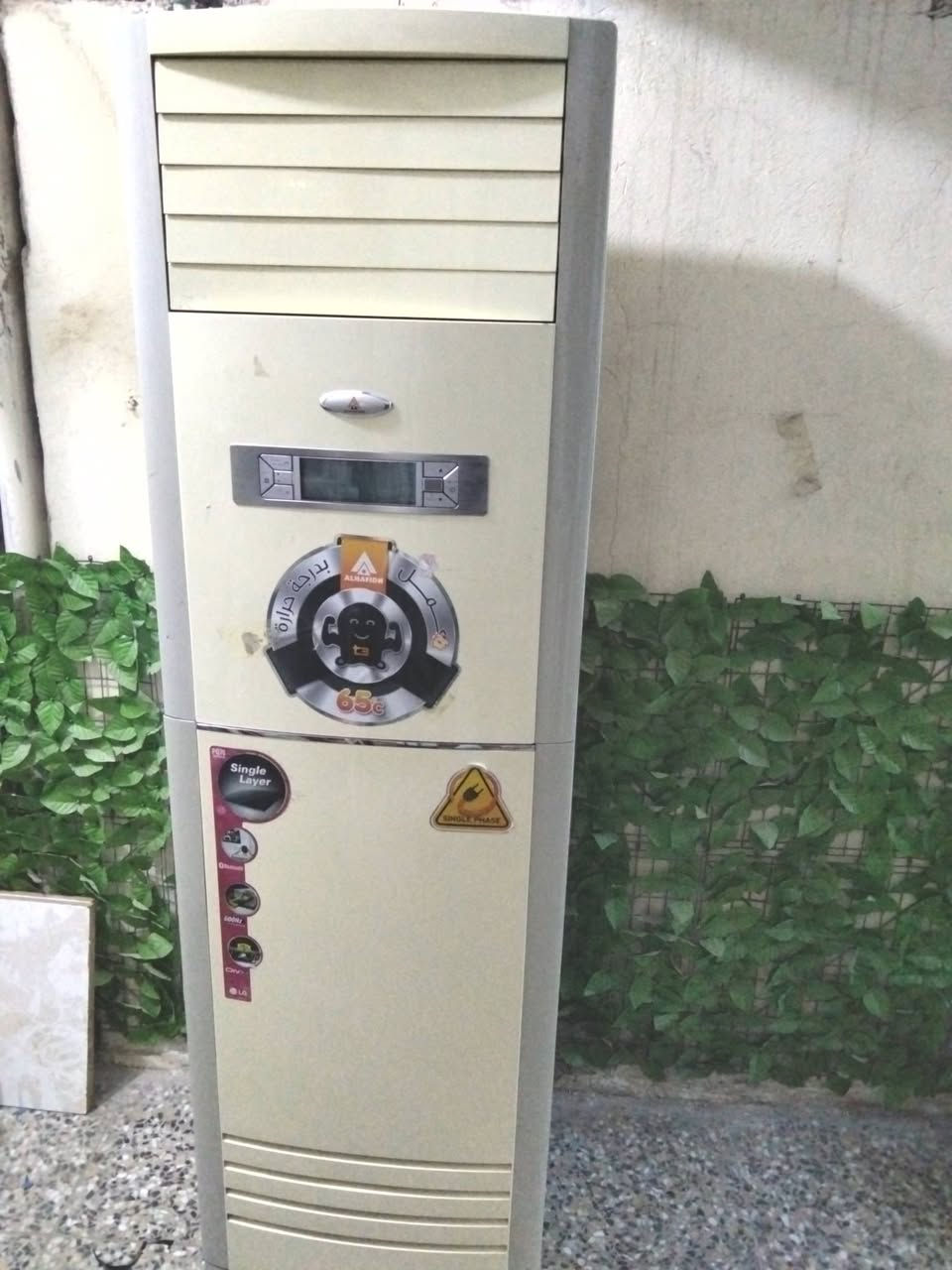 السلام عليكم داخلية الحافظ 3طن كاملة على الشد والظمان شهر كامل اي شكال ترجع السعر 250الف 
رقم الهاتف ***********متوفر واتساب
