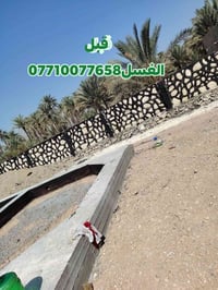 من يرغب ببناء الحجر أو الأستفسار يرجى الاتصال على الرقم التالي أو مراس...