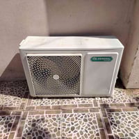 سبلت • طن ونص • نظيف