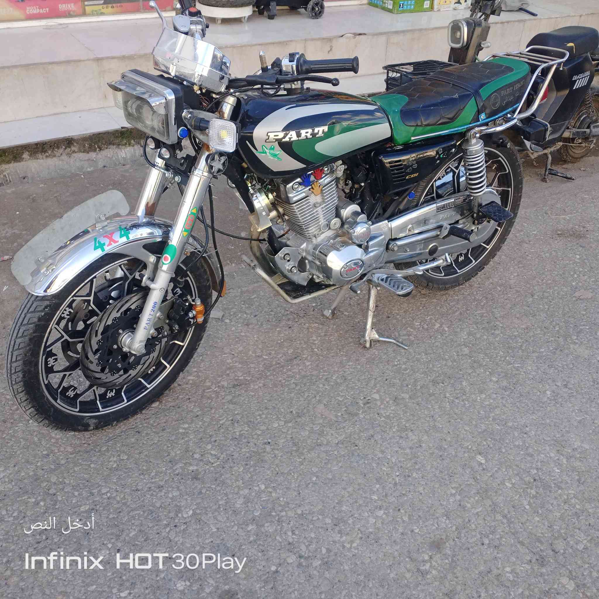 ميتور للبيع بارت عيتاني سورية موديل 2024محرك كبس مو مفتوح بشرط كامل شراي يجي خاص ***********
