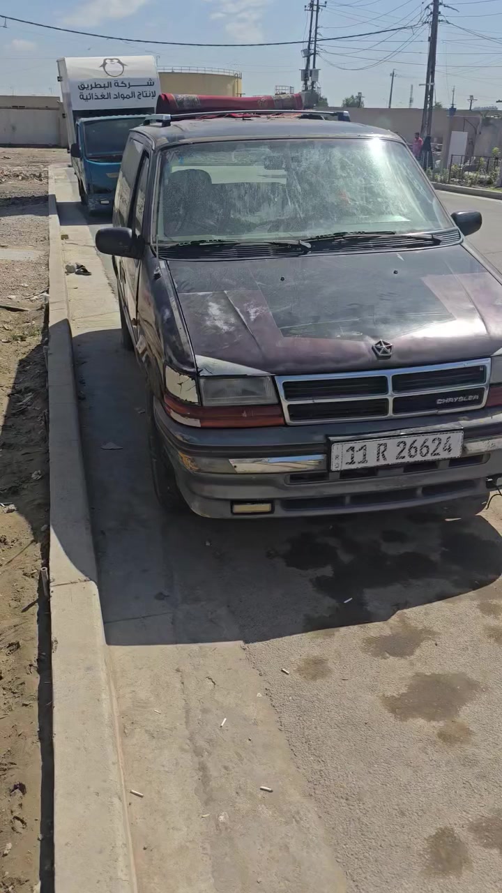 السلام عليكم ...البيع جان الكير اياخر. من مطرت سكت ...بسمي رقم بغداد انكليزي ..ابيع زوج أرقام...***********
