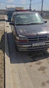 البيع جان الكير اياخر. من مطرت سكت ...بسمي رقم بغداد انكليزي ..ابيع زو...